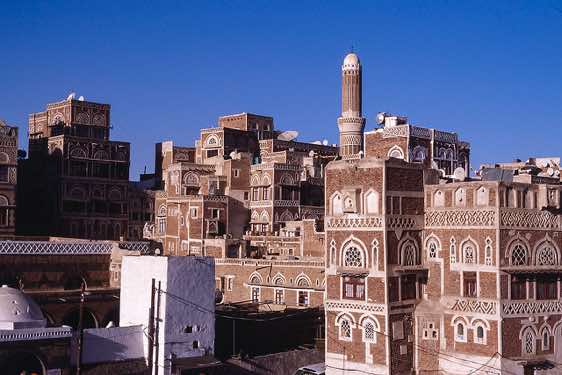 Old City of Sana'a, seen from the Bab Al-Yemen (Gate of Yemen)