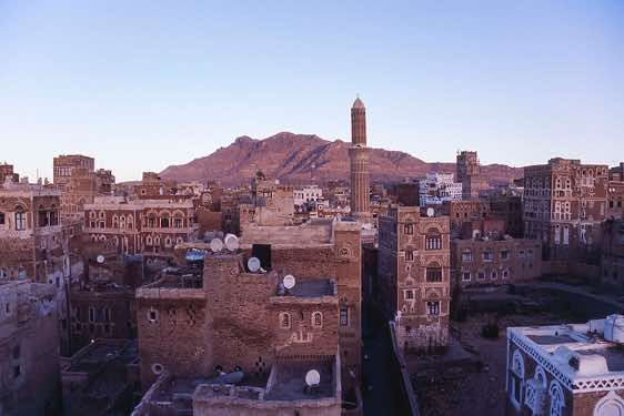 Old City of Sana'a, seen from the rooftop of the 'Arabia Felix Hotel'