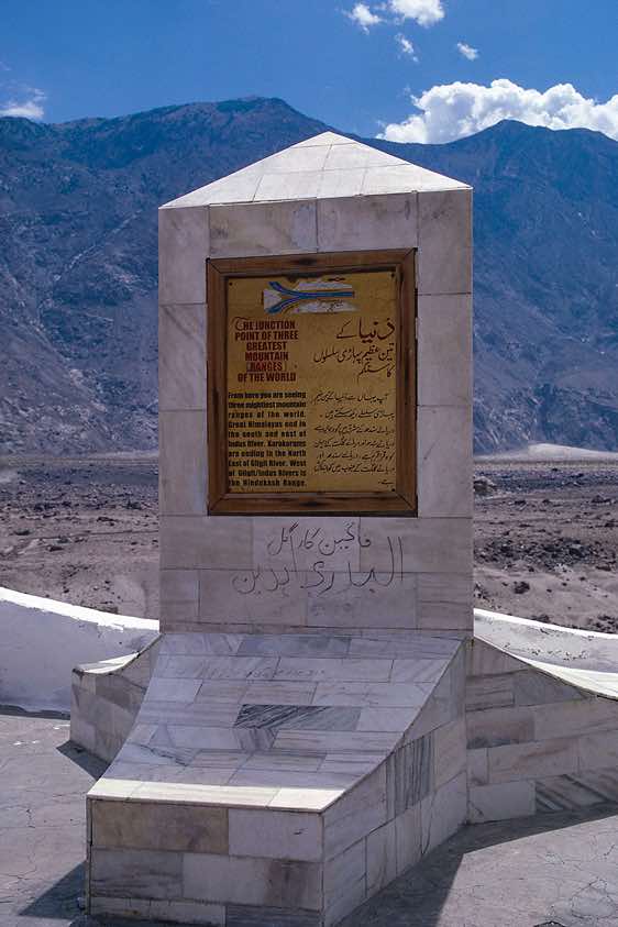 A sign along the Skardu road marks the junction point of three mountain systems: the Himalaya, Karakoram and Hindukush