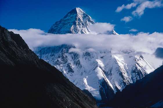 K2 (Chogori), 8611m, seen from Concordia, Karakoram Mountains