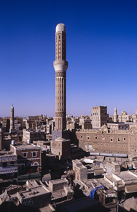 Minaret Sana'a