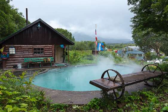 Hot swimming pool at our comfortable 'basecamp' in Pauzhetka, a small remote village to the far south of the peninsula, situated between the Sea of Okhotsk and Kurile Lake, surrounded on all sides by volcanoes