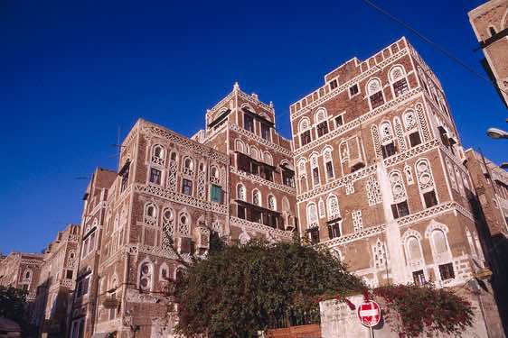 'Arabia Felix Hotel', Sana'a