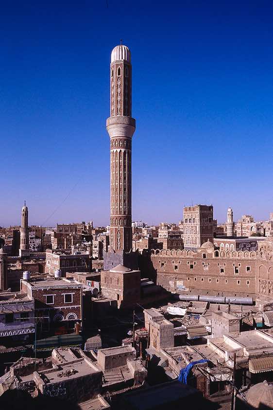 Minaret in the Old City of Sana'a