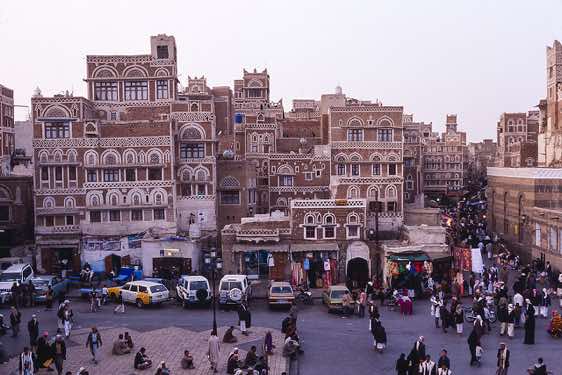 Old City of Sana'a, seen from the Bab Al-Yemen (Gate of Yemen)
