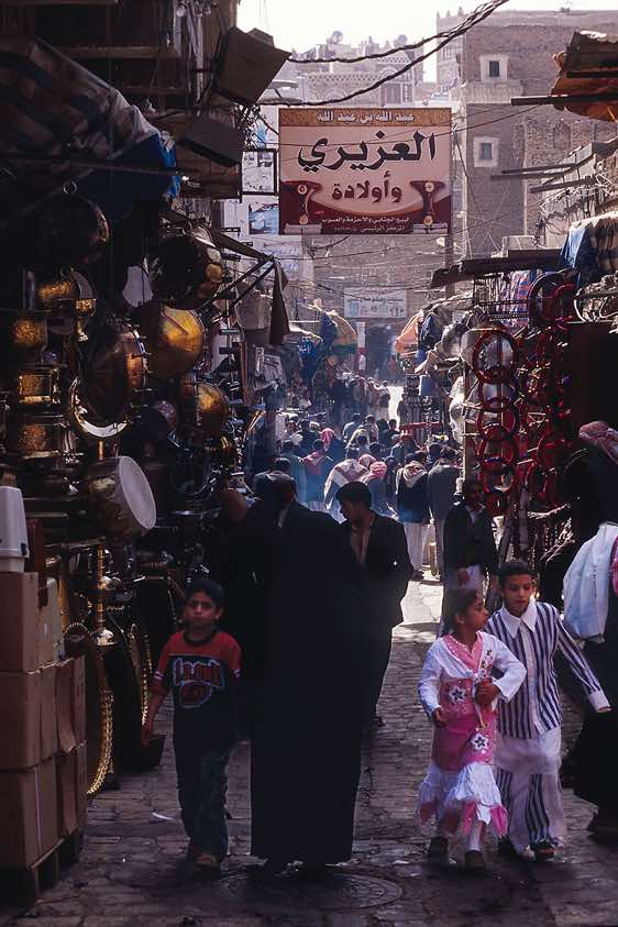 Souk in Sana'a