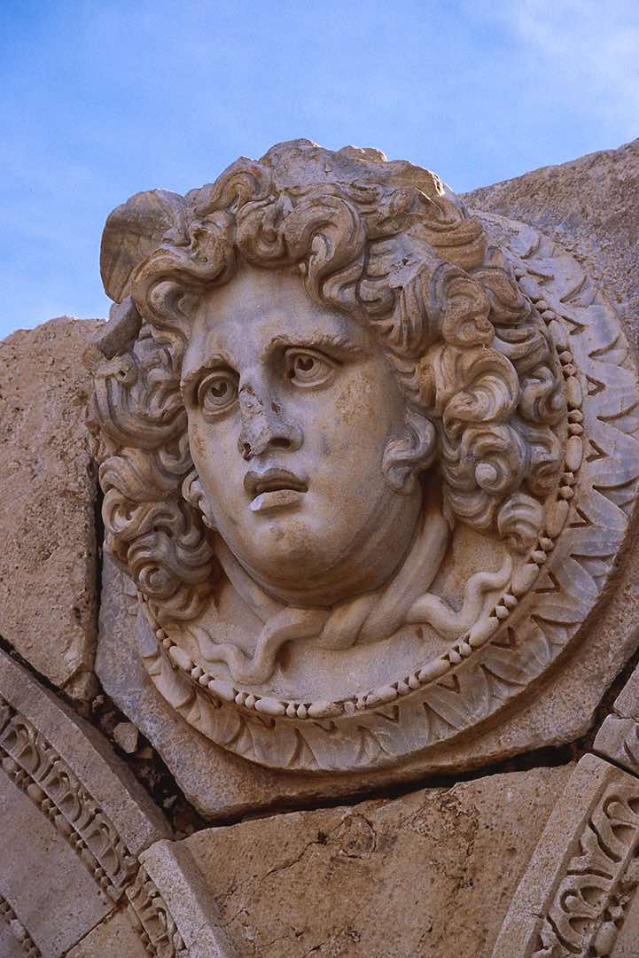 Stone Medusa, Imperial Forum