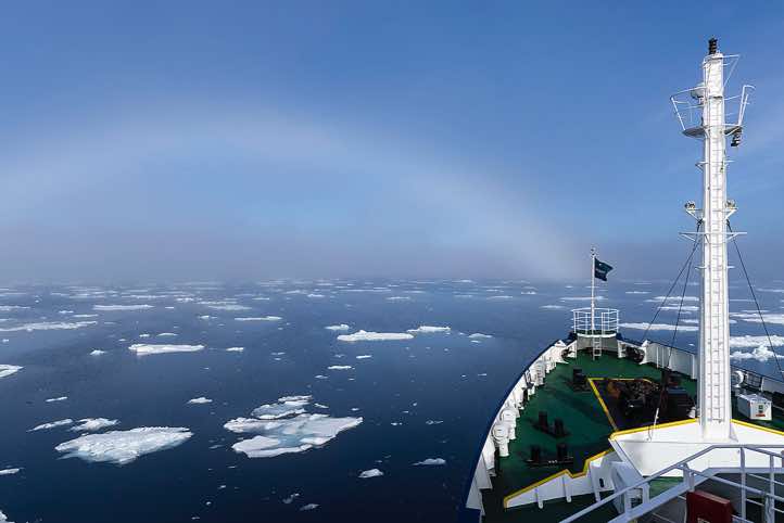 A fog bow, or white rainbow, seen from the expedition vessel Plancius