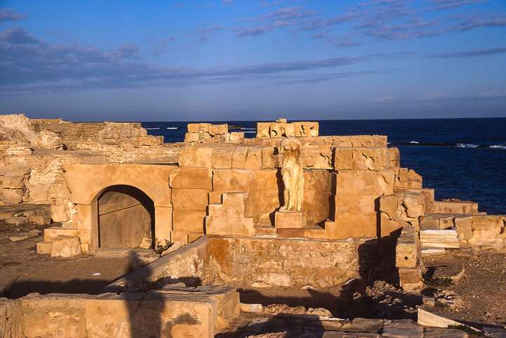 Forum Baths