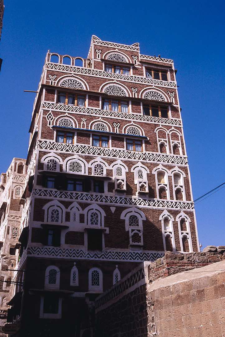 House in the Old City of Sanaa (Sana'a)