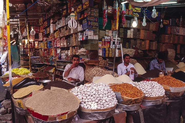 Colourful souk in the Old City of Sanaa (Sana'a)