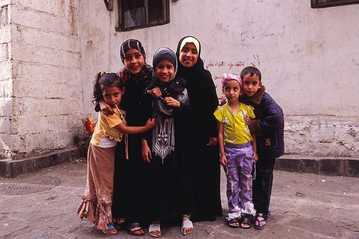 Group of children, Ibb
